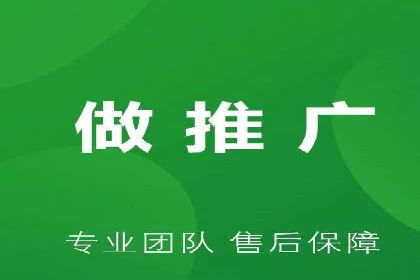 百度竞价推广托管案例分享：如何快速占领市场